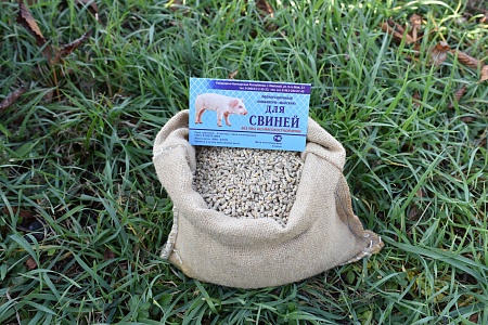 Гранулированный комбикорм для свиней (для откорма с 79 дня)